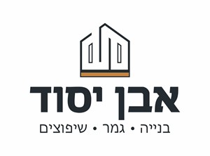 גיא ברששת - קבלנים